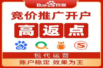 移动端信息流广告的精准定位与投放策略